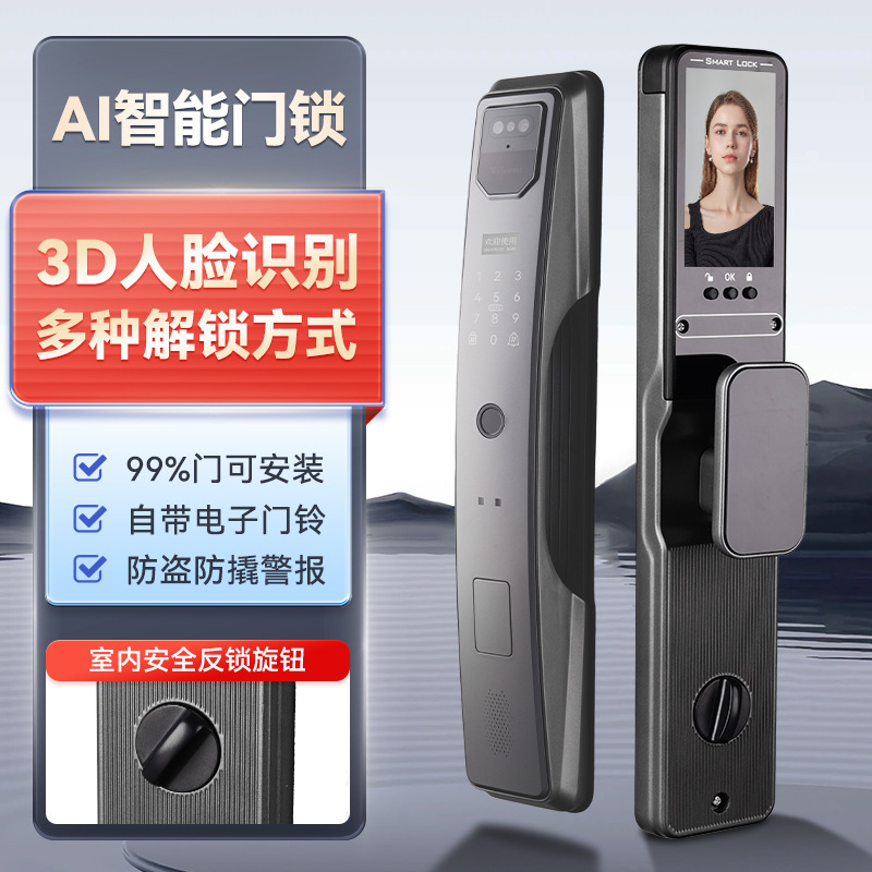 product_picUrl
