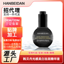 �nؐ����377�ܰ�Һ�����C����/��Ʒ���C/���������߾��AҺ