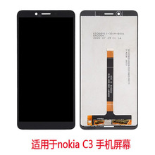 适用于N nokia C3 触摸屏 液晶屏 内外屏一体 手机显示屏总成 lcd