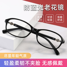 88588������TR90�ϻ����и���Ʒ�����������Ϲ��۾�Ůʱ�г���