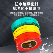 1kvs͉ܵ^ܲɫ|oןs׹2տs1mm-50mmE18