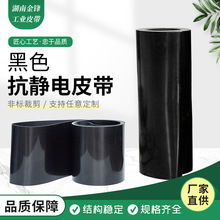 ��ɫƽ��Ƥ������PVC��ĥݔ�͎����I��ˮ�����͎���ɫ���o�Ƥ��