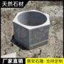 仿古家用庭院复古井圈