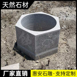 福建惠安石雕井口圈井盖摆件室外花岗岩庭院井边套整石井栏井围