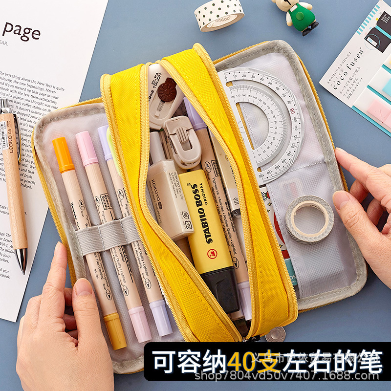 Bolsa de bolígrafo de gran capacidad para estudiantes de primaria simple serie de macarón bolsas de bolígrafo de separación multicapa multifuncional caja de papelería de alto valor facial