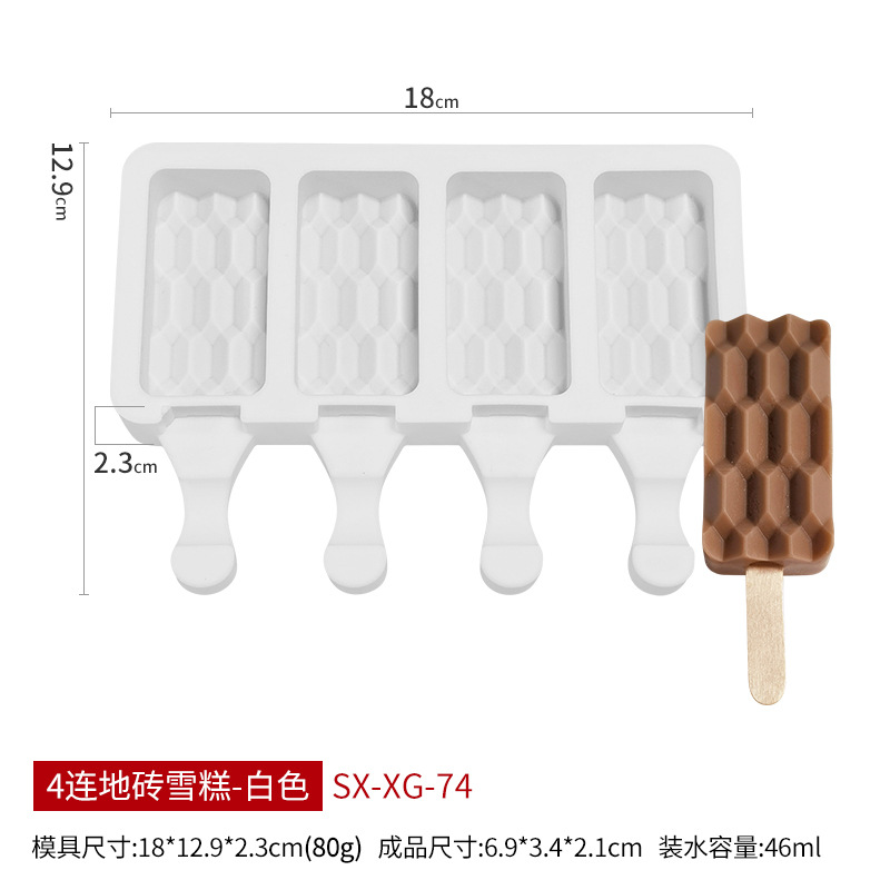 Sanxin 4-piece helado molde de silicona DIY paleta Popsicle fabricante de helados herramienta abrasiva de silicona Amazon