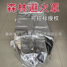 ԭIXɭֆαoܻ֘IľԮ