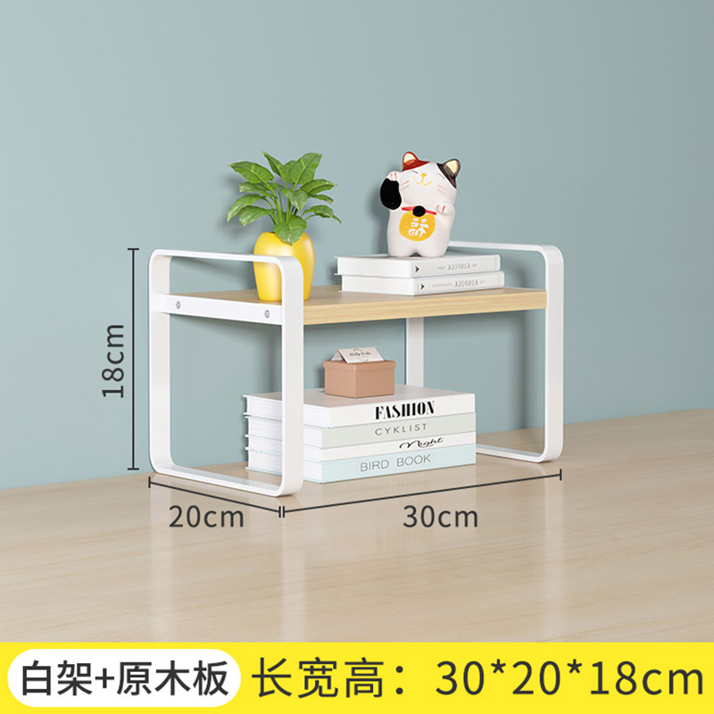 단층 30*20*18 흰색 프레임 + 통나무 보드