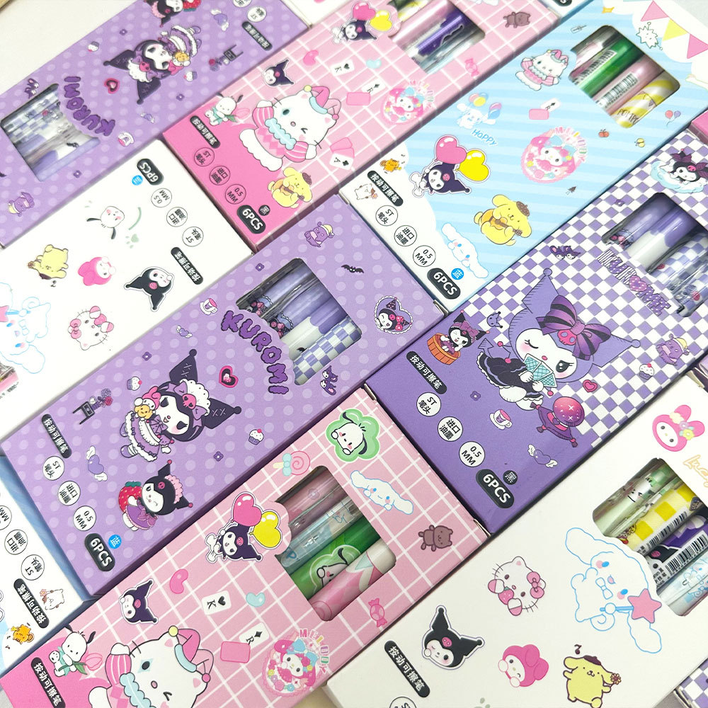 Sanliogou bolígrafo neutro bolígrafo borrable para estudiantes de primaria lindo bolígrafo de presión de postura ST tercer grado caja azul cristalino