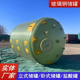 脱硫除尘设备;储罐;风管