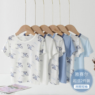 ��ͯ�����д�ͯ���䱡���ļ���ͯ����Ī�����W�۟o��͸����T��