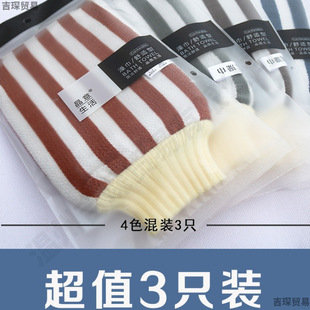 �����ϴ��폊���������׼����p��걳����Ůʿ���۴���n����ʿ