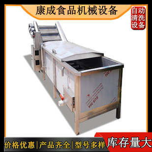 �ك��߲�ˮ����ϴ�C �_��ʽ������ϴ�C �½�ɳ������ϴ�C���l����