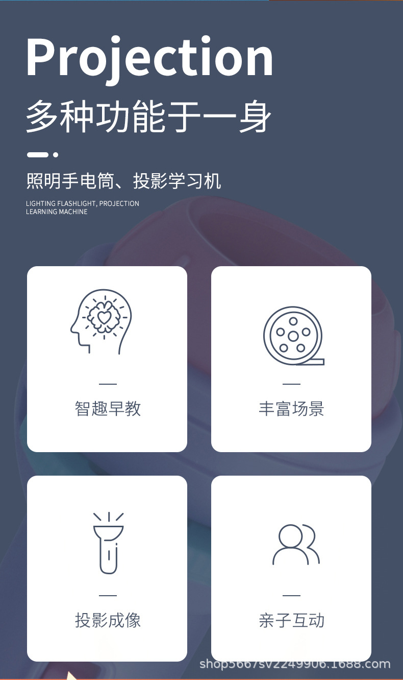 投影手电_02.jpg