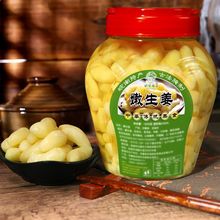 ���������خa����u�˰׽��Ǵ��u֭�ݽ�Ƭ�����K�ݲ˹��Sһ�����l