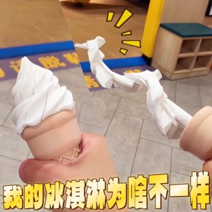 ��������s������3D��ӡ������Ͳ��߽≺����Ȥζ�[�������ѶY��