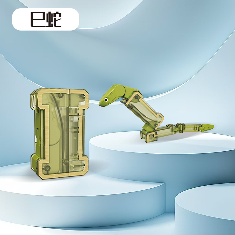 Large crystal letter【I】巳 snake