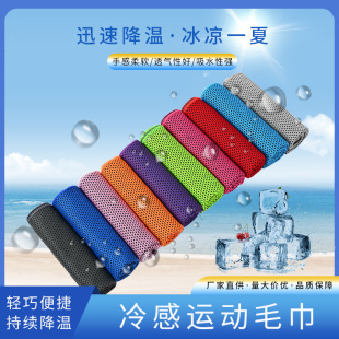 �羳���ë������������\��ë���������������R���ɱ���ӡ��logo