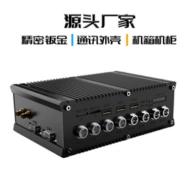 铝及铝合金材;钣金加工;冲压加工