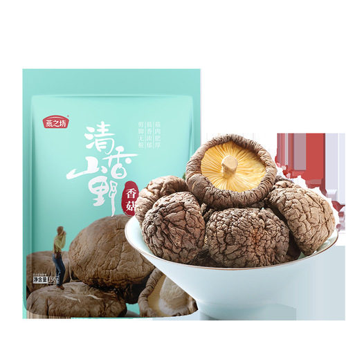 Wholesale of Yanzhifang Shiitake Mushrooms North and South Dried Shiitake Mushrooms Soup Xixia Shiitake Mushrooms Wholesale of Rootless Dried Shiitake Mushrooms