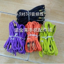 3.5lɫl䛾3.5MMlDӾСlBӾ