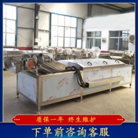 肉品加工设备;果蔬加工设备;食品杀菌设备