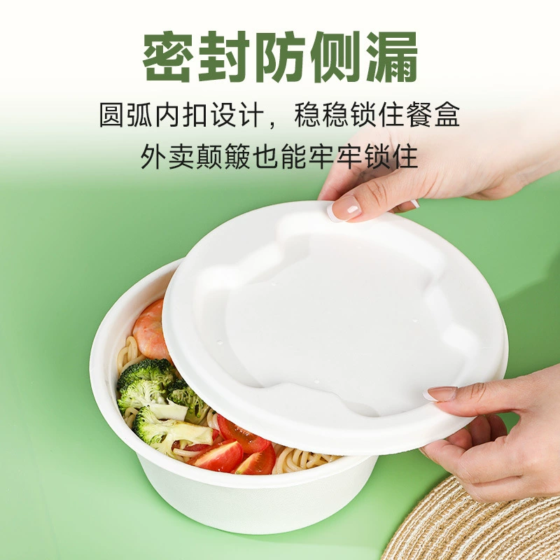 Одноразовая миска для риса, ланч-бокс, уксусный целлюлозный? (sugarcane slurry can be degraded straight bowl) — перевод дословный: одноразовая миска для риса, ланч-бокс, миска из сахарного тростника, биоразлагаемая и загустенная, то есть биореализация, миска для лапши, миска для супа, миска для салатов и фруктов, биоразлагаемая и усиленная