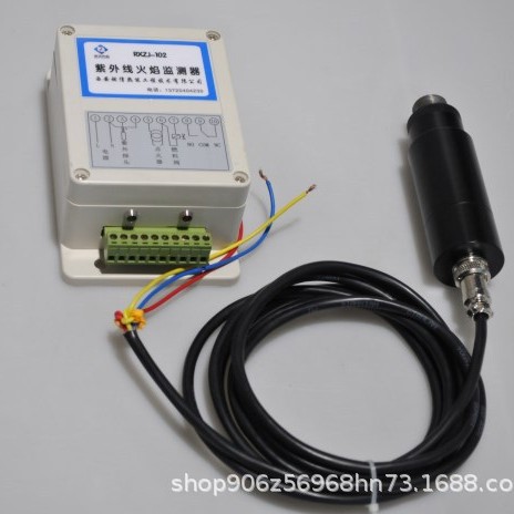 燃信热能煤粉锅炉火焰监测器 紫外线火焰探测装置