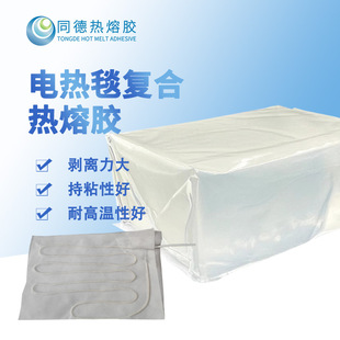 ���ۉ����z�͸ߜ��m���늟�̺ճ�ێ�ħ�g�N���z�˺����z���I�z��