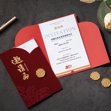 ?�̄���Ո���� �ƽz�qՈ��������⹫˾�W�����Ո�����h�_