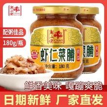 rʲ˸ƿbʳ}}Сե̲u