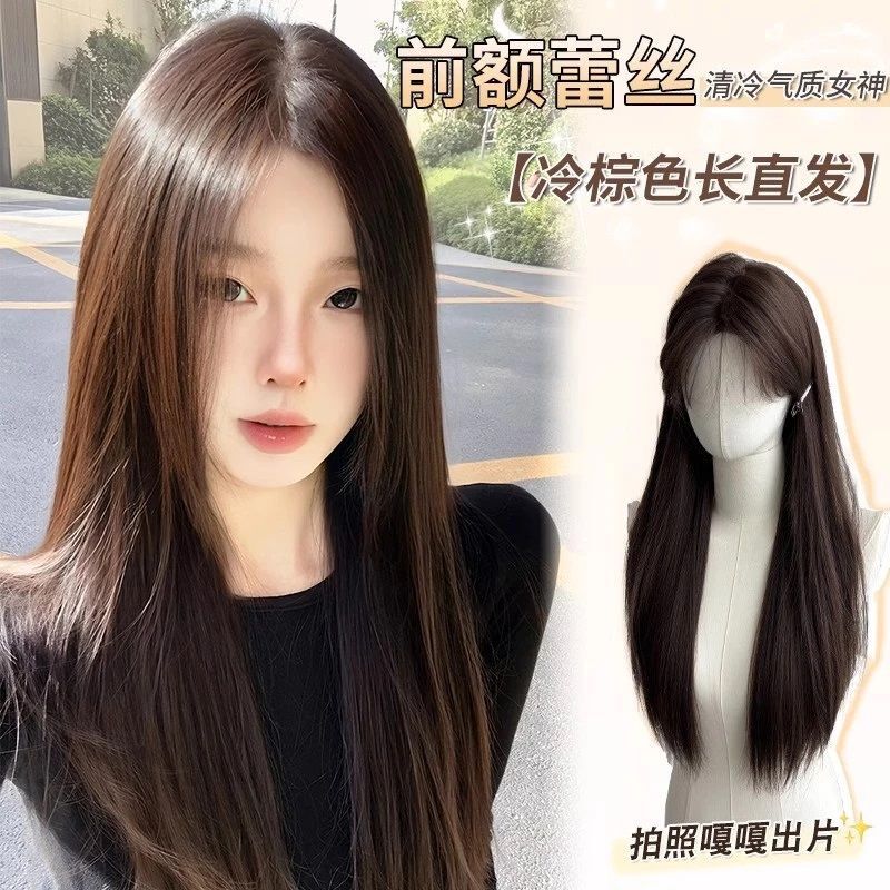 Wig for Women, Full Headgear, Forehead Lace, Eight-Shaped Bangs, Black Long Straight Artificial Hair, Invisible Traceless Middle-Parted Wig Set Wig for Women, Full Headgear, Forehead Lace, Eight-Shaped Bangs, Black Long Straight Artificial Hair, Invisible Traceless Middle-Parted Wig Set