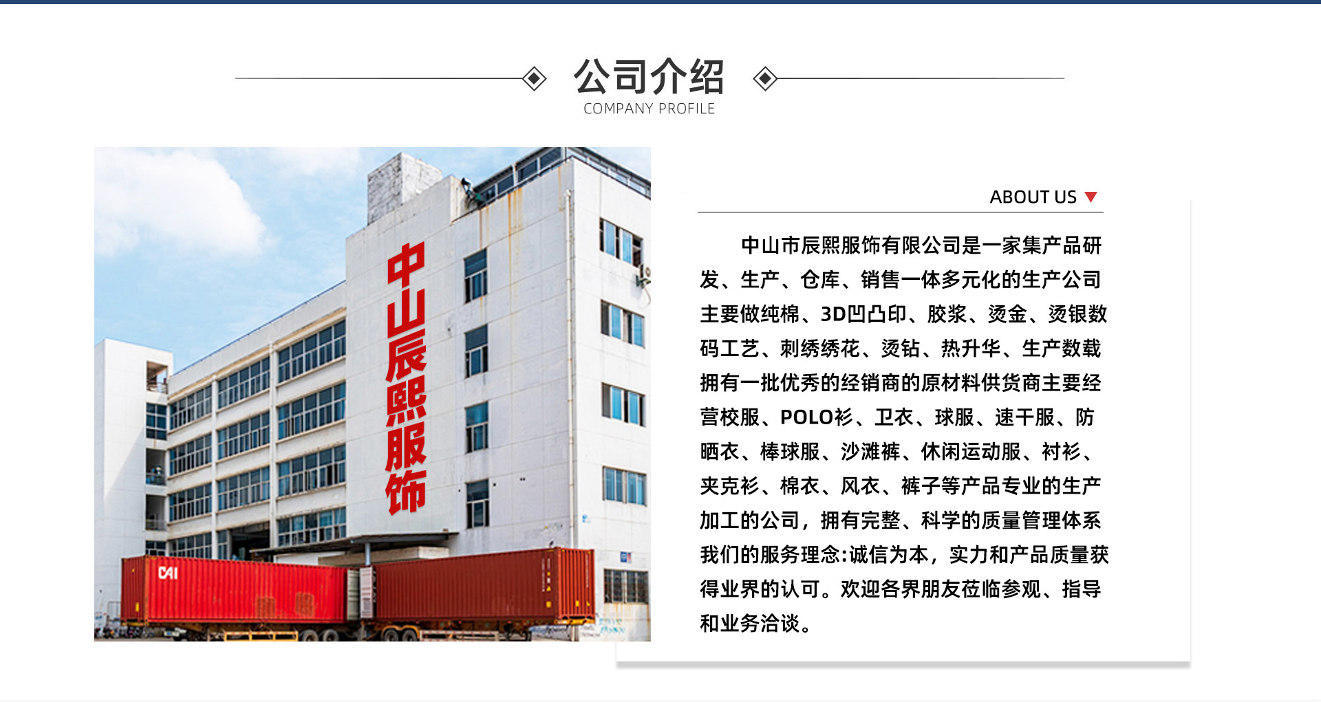 cdf31d8d622bbb394c39251a0fb0ac