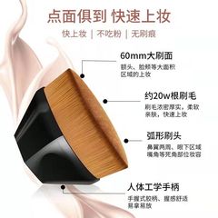 No. 55 Magic Foundation Brush Makeup Brush Internet Celebrities Recommend No-Eat Powder Liquid Foundation Beauty Makeup Concealer Brush Manufacturer Wholesale