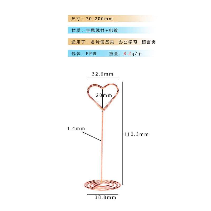 1.5*110*40
