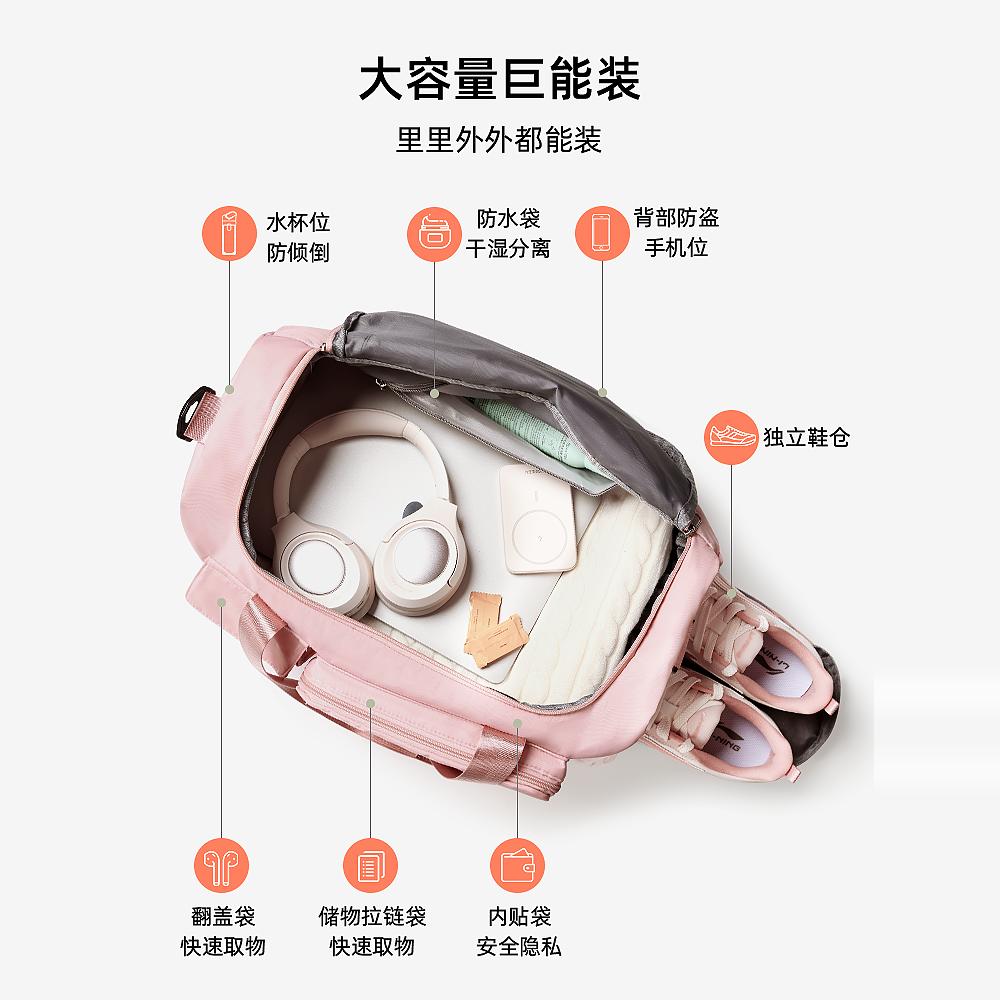 Short-distance Travel Bag Lightweight Women's Portable Large Capacity Storage Bag Sports Swimming Fitness Sleeve Trolley Case Luggage Bag