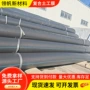 定制养殖复合防渗土工膜
