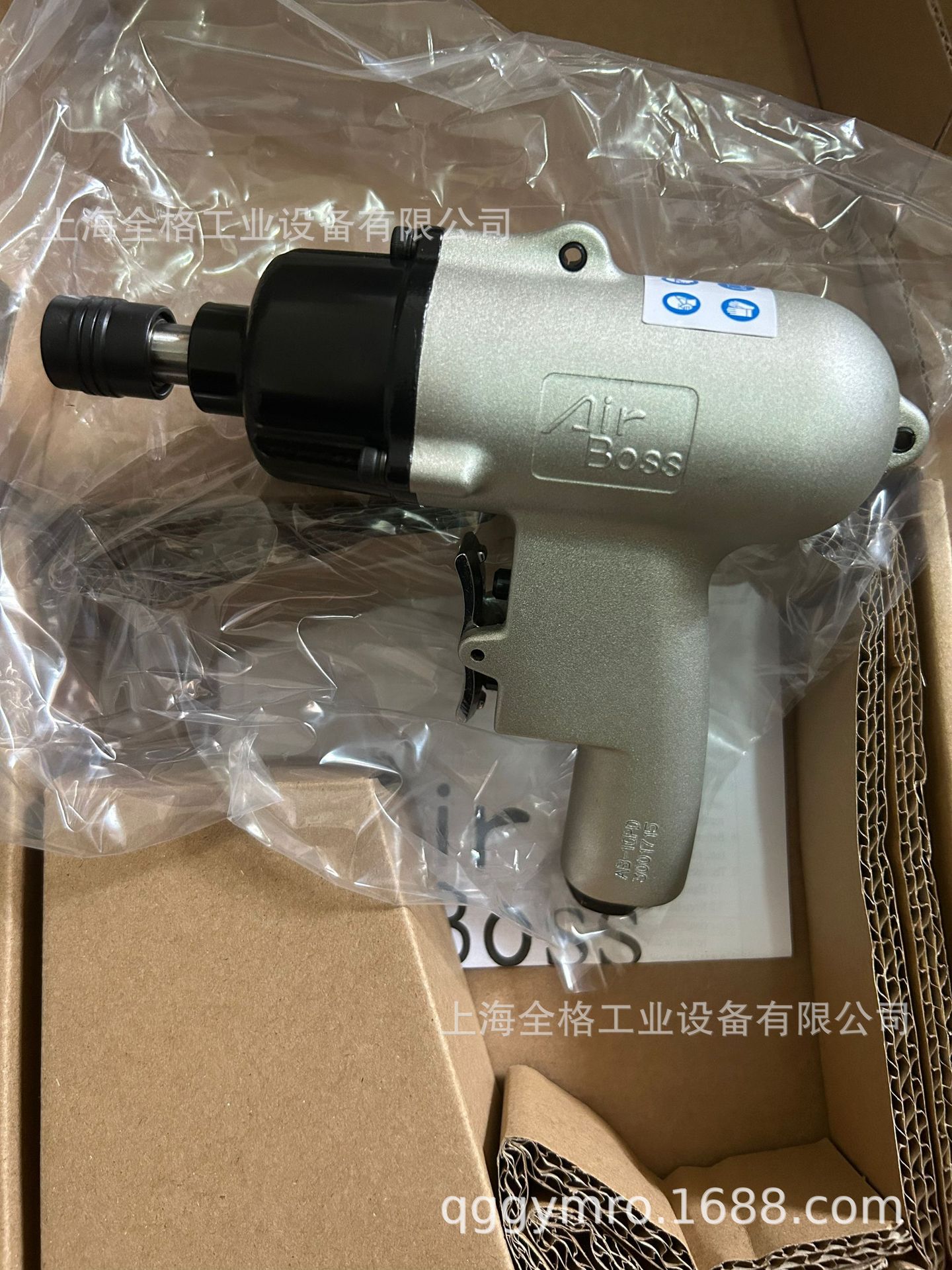 亚柏士直式风批气动螺丝刀枪式AB-4.5/5S/6810PD气批起子螺丝