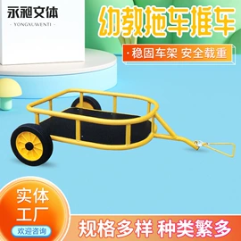 其他游艺设施;儿童三轮车;儿童桌椅