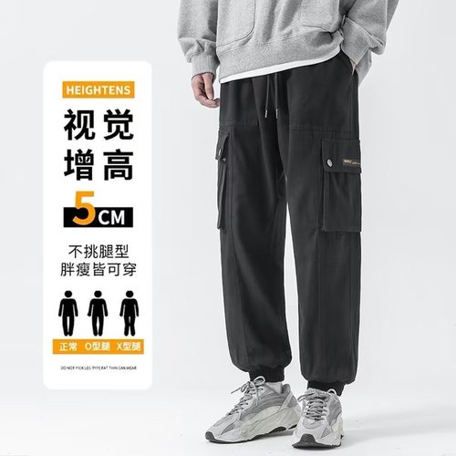 American Retro High Street Work Pants Men Straight Leg Wide Leg Casual Pants Year Fashion Trend Ins Pants