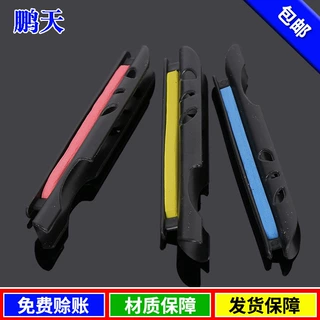 塑料卡竿器|绕线缠线板卡杆器 渔具垂钓钓鱼用品小配件  钓具批发