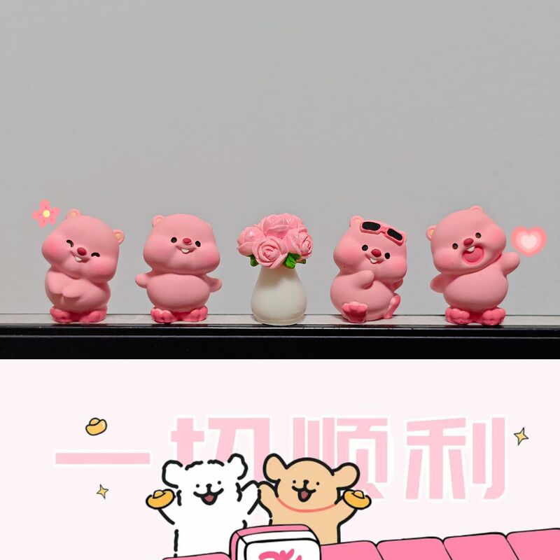 可爱卡通创意粉红小海狸公仔立体办公桌工位车载中控台屏幕装饰品|undefined