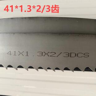 ��Beers�p����M42/M51��䏗l41*1.3*2/3*5550䏸��N����ģ���