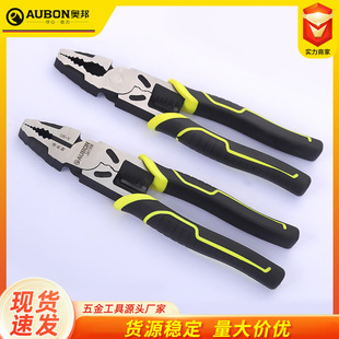Դ�^�S�ҊW��9��䓽z�Q �๦��ʡ���ϻ��Q�ք��Q�Ӽ��ù��߄����Q