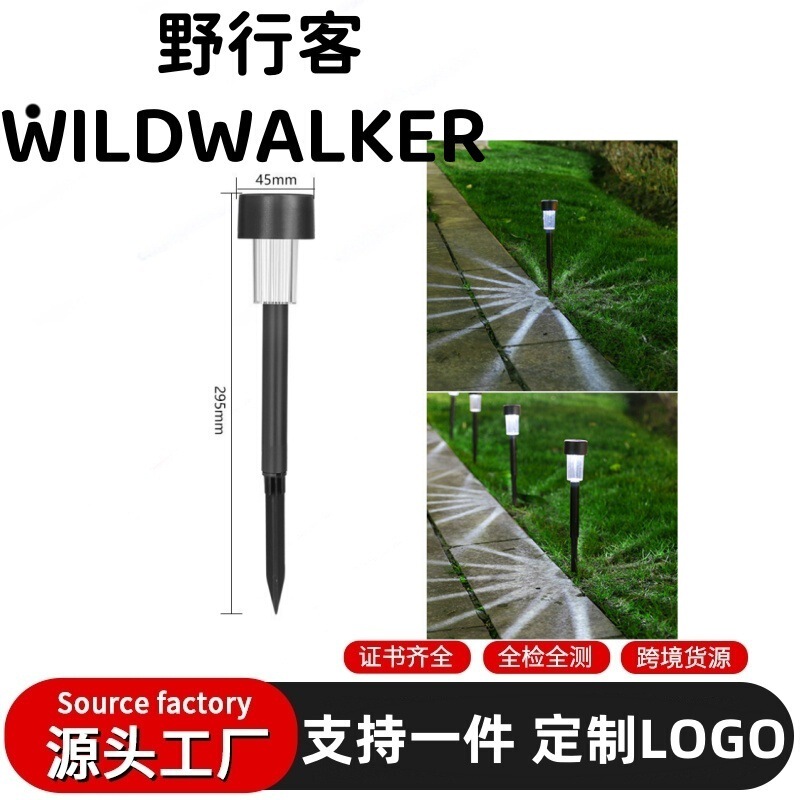 Cross-Border Popular Solar Stick Lamp Outdoor Waterproof Garden Ground Lamp Led Small Tube Lamp Night Light