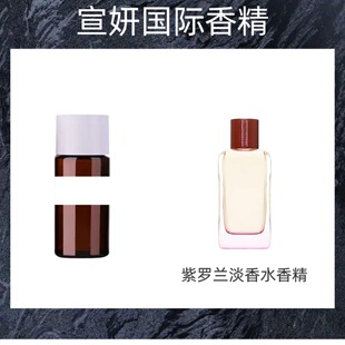 �ձ� �����^�㾫 ���_�m����ˮ�㾫 ��Ʒ 10ml