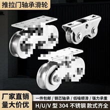 304���P�����UVH�p��݆�F݆��ƽ���T�S��܉��݆���T���¶�݆