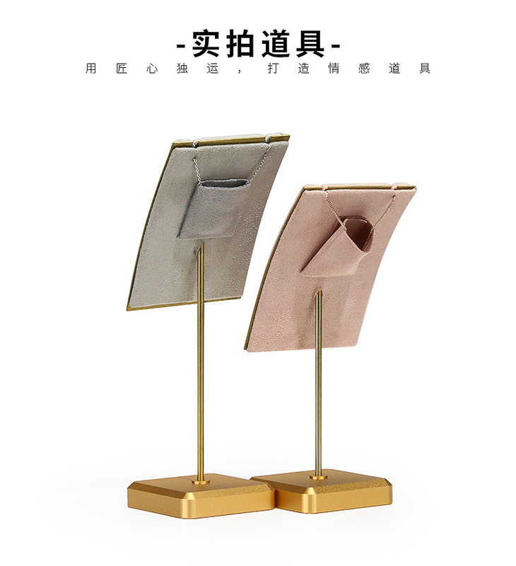 B001-(975-984)絨感皮金屬項鍊架(旭躍)詳情_0