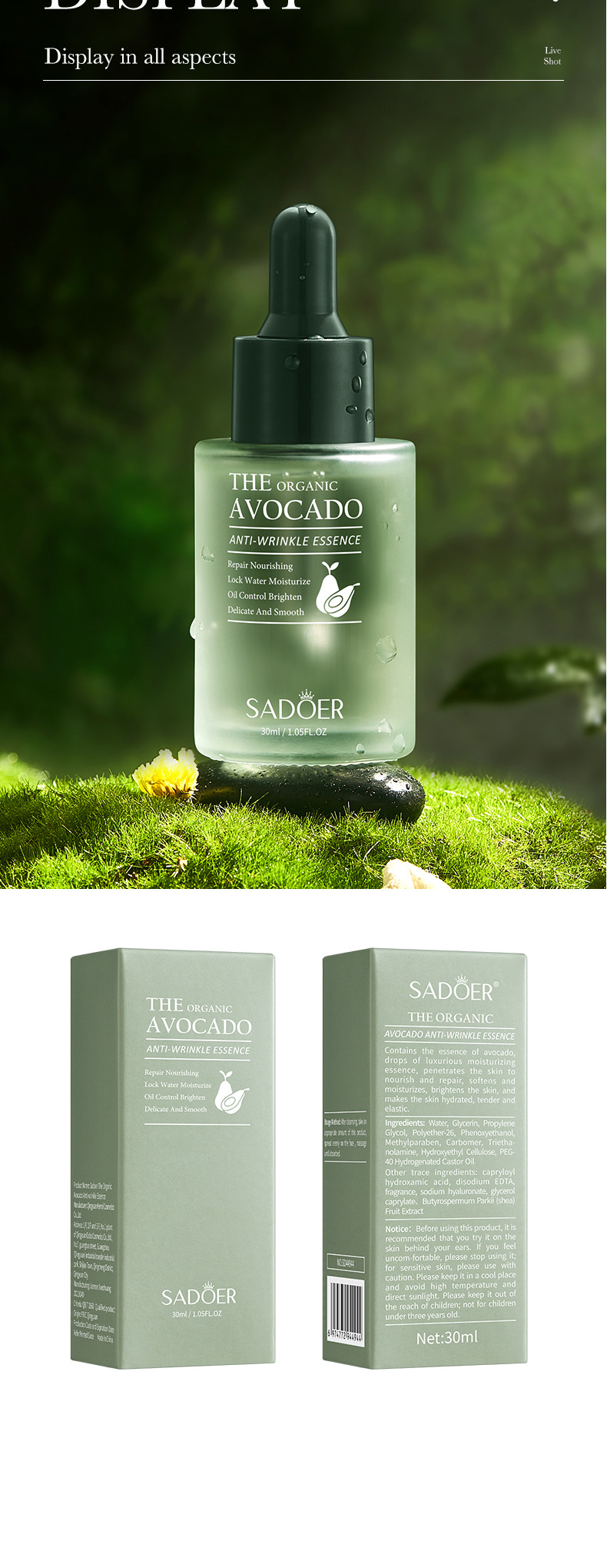 Organic Avocado Anti Wrinkle Essence Moisturizing Facial Serum_voghion.com