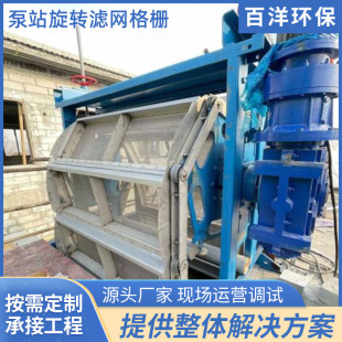 ���Ɣr�ۖ� ���P䓔r��ƽ���� ��ˮ̎��V�W��վ���D�V�W���